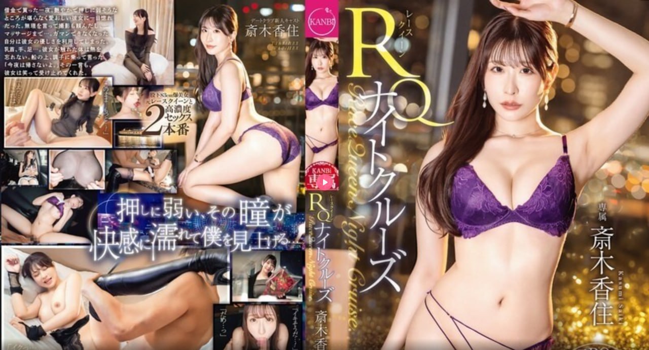 三上悠亚aV资源网站メイリン モデルコレクション メ素股 在线 一区高清在线观看