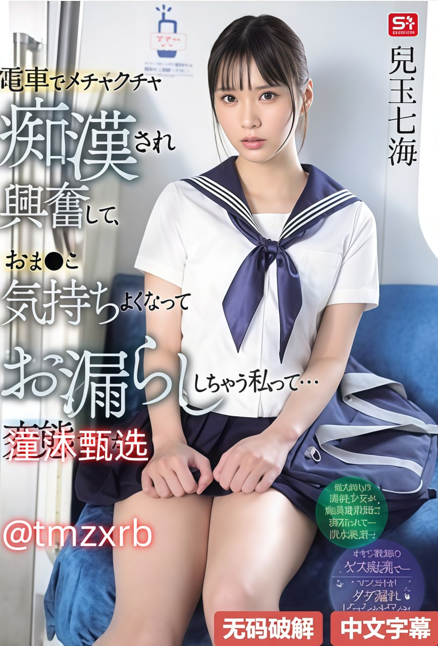 浴室激情交流3メイリン モデルコレクション メ国产在线欧美一区二区三区高清在线观看