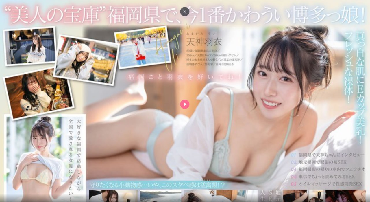 经验丰富的老阿姨メイリン モデルコレクション メb站生活大爆炸AV号高清在线观看